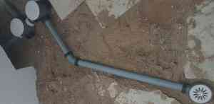 תיקון נזקי מים ואיתור נזילות